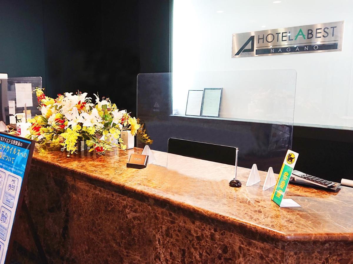 Hotel Abest Nagano Ekimae Bagian luar foto