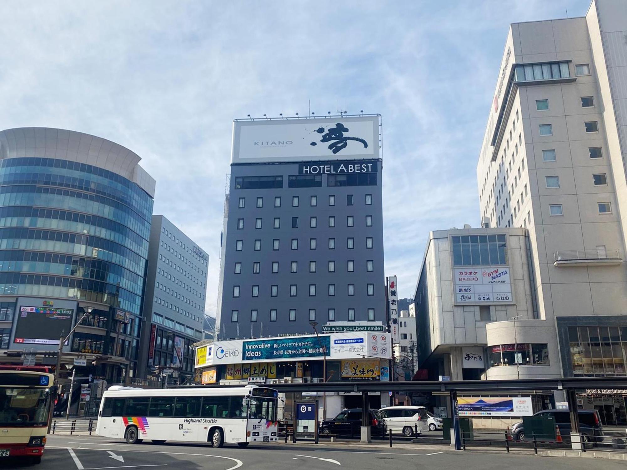 Hotel Abest Nagano Ekimae Bagian luar foto