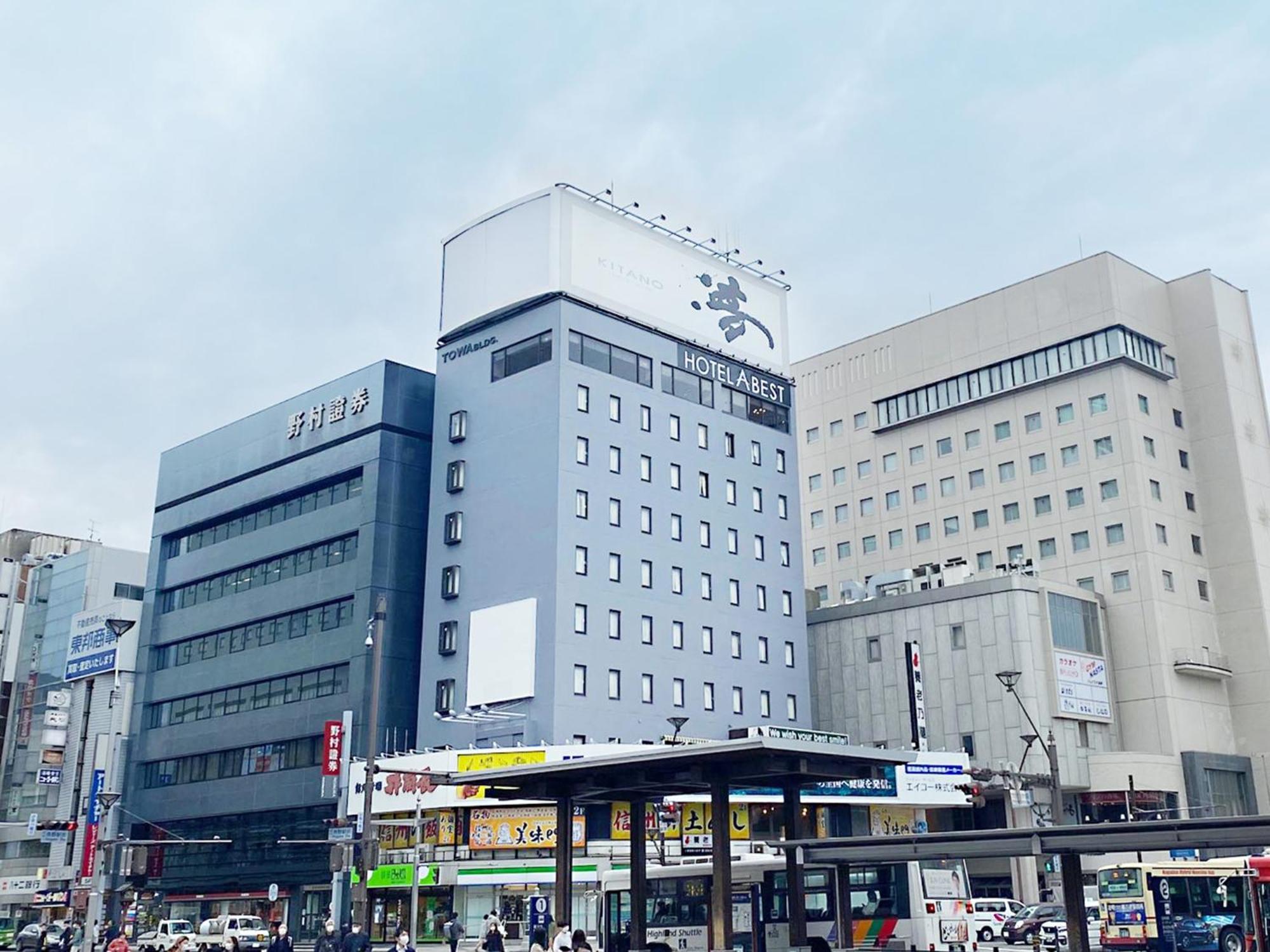 Hotel Abest Nagano Ekimae Bagian luar foto